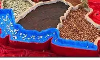 پیام اینستاگرامی ظریف در آستانه فرا رسیدن نوروز