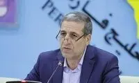 واکنش استاندار به «باستی هیلزِ بوشهر»