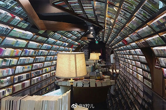 بزرگ‌ترین کتابخانه تونلی دنیا