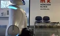 اگر به این ربات نظافتچی گوش نکنید گریه می‌کند