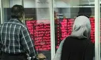 صعود تاریخی شاخص بورس