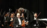 اجرای ارکستر سمفونیک تهران در تبریز‎