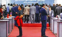 چهارمین جشنواره ملی اسباب‌بازی