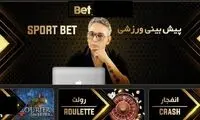 وقتی شادمهر عقیلی، دست در جیب مردم می‌کند