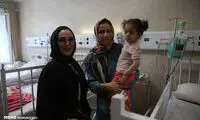 داوران «عصر جدید» در بیمارستان مفید