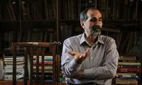 ساخت یک تمدن در پس ذهن ایرانی