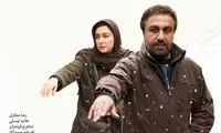 پوستر «دهلیز» رونمایی شد +عکس