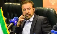 واعظی مخالف «تلگرام» نیست