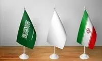 سفر یک هیات سعودی به تهران؟!