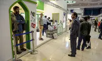 نخستین روز نمایشگاه بین‌المللی کتاب تهران