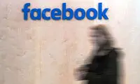 قابلیت جدید فیس بوک برای شغل یابی