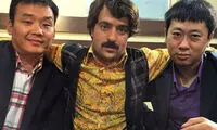 عکس: برادر زن‌های چینی ارسطو!