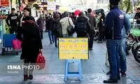 ابطال مدرک یا نوشداروی بعد از مرگ اخلاق؟