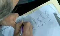 بزرگترین تصمیم دوران مربیگری‌ سابه‌یا