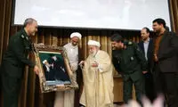 تابلویی که سپاه به آیت الله جنتی هدیه داد