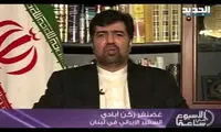 عربستان: «رکن آبادی» به حج نیامده است!