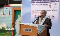بازبینی کتب درسی متناسب با فرهنگ شهادت