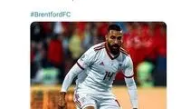 تمجید باشگاه انگلیسی از تیم ملی و قدوس