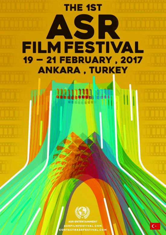 فیلم‌های ایرانی در جشنواره «فیلم عصر» آنکارا