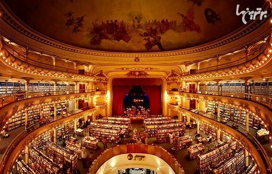 تبدیل تئاتر 100 ساله به کتابفروشی باشکوه
