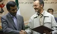 یار نزدیک احمدی نژاد از او جدا شد +عکس