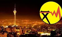 برق کدام مناطق تهران امروز قطع می‌شود؟