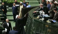 تقدیم بودجه با لبخند