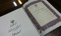 کمیته امداد: یک مورد هم طلاق صوری نداشته‌ایم