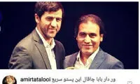 توهین تتلو به شجاعی در حمایت از رائفی‌پور