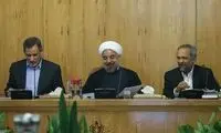 عکس: جلسه شاد هیات دولت