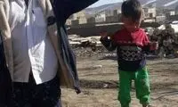 کودک آزار معروف شناسایی شد