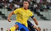 فریاد مسی مسی هواداران الهلال مقابل رونالدو! 