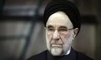 عکسی از ملاقات خاتمی و محمدرضا شفیعی کدکنی