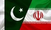 پاکستان، سفیر خود را از تهران فراخواند