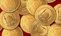 ادامه کاهش قیمت‌ها در بازار طلا و سکه