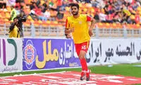 رونمایی از جدیدترین گزینه خرید پرسپولیس