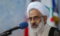آمریکا نگران حزب‌الله لندن و واشنگتن است