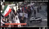 عکس: حمل پرچم ایران در تظاهرات ترکیه
