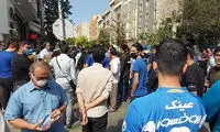 تجمع هواداران استقلال مقابل ساختمان باشگاه