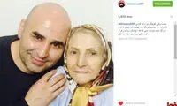 عکس: آقای کمدین در کنار مادرش