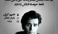 هایلایت (250)