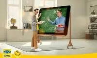 هدیه‌ی ۲۰گیگابایتی ایرانسل برای استادان حوزه و دانشگاه فعال شد