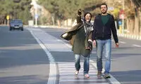 یک عاشقانه دهه شصتی در سینماها