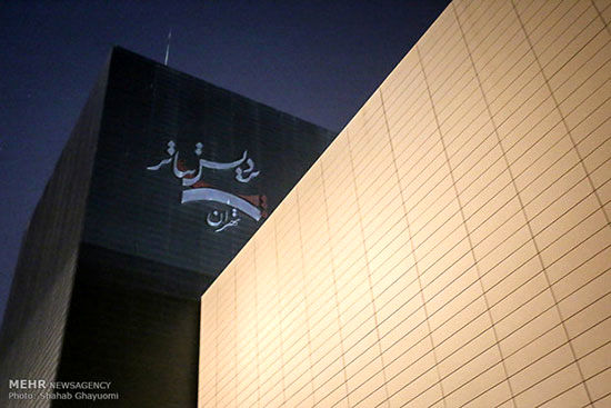 «کژدم» در پردیس تئاتر تهران به صحنه می رود