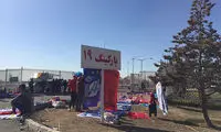 فروش ویژه ماسک مقابل ورزشگاه