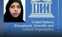 زن‌ ایرانی، برنده‌ جایزه یونسکو شد