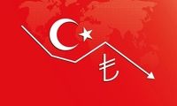 لیر ترکیه هر روز کم ارزش‌تر از دیروز!