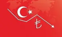 لیر ترکیه هر روز کم ارزش‌تر از دیروز!