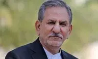 جهانگیری: با تمام وجود از مردم عذرخواهی می‌کنم