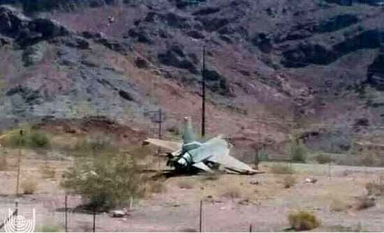 جنگنده پاکستانی که احمد مسعود ساقط کرد